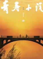 国产在线欧美日韩一区二区